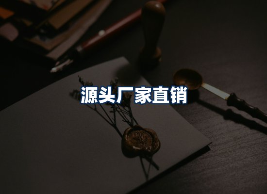 证件制作网站流程识别图